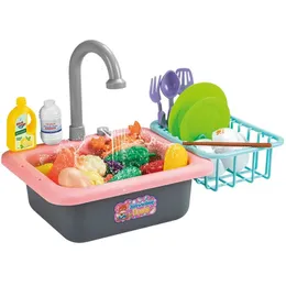 Kitchens Play Food Children Sink Dishwashing Toy Kid Simulated Kitchen Toy Set Educational Play House Games Prop Sink Wash Suit Montessori Toy Gift 230520
