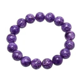 Браслеты 1216 мм AAA, натуральный круглый камень, фиолетовый чароит, эластичный браслет, 8 дюймов