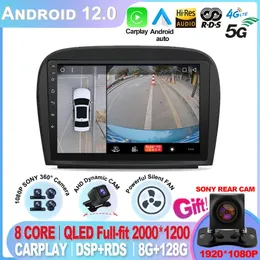 Android 12 QLEDカーラジオビデオプレーヤーメルセデスベンツSL R230 SL350 SL500 SL55 SL600 SL65 CARPLAY 8G 128G GPSナビゲーションDSP