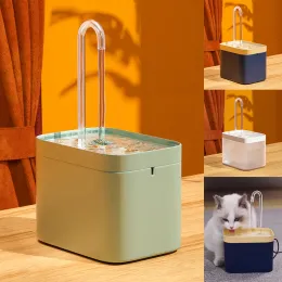 Cat Water Fountain Auto Filter USB Dog Cat Water Feeder With Faucet 1 5L Pet Sensor Drinking Dispenser Bowl