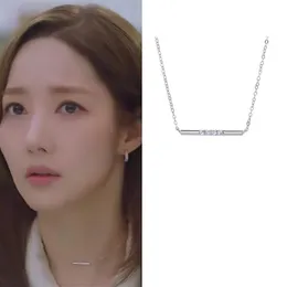 목걸이 925SILVER SIMPARK MIN MIN 젊은이 기상 기관 목걸이 여성 보석류 초커 MUJER ACCESORIOS를위한 한국 드라마