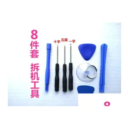 Cell Phone Repairing Tools 8 In 1 Screwdriver Sucker Pry Repair Opening Tool Kit Set For 4 4S 4G 5 5C 5S 6 6Plus 100Sets/Lot Drop De Dhg7T