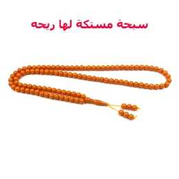 Bangle Tasbih orange resin 99 beads bracelet EID gift Muslim rosary bead islamic arabic Jewelry Accessory 2021 fashion Misbaha product