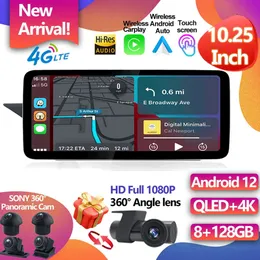 Для Mercedes Benz E Class W212 2009 - 2016 10.25 "Android 12 Support 360 Camera Cam Care Raido GPS Navigation Multimedia Player Video -3