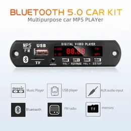 자동차 Bluetooth 핸즈프리 MP5 자동차 오디오 플레이어 디코더 보드 2-in-1 MP5 FM HD 비디오 디코더 보드가있는 Bluetooth 리모컨