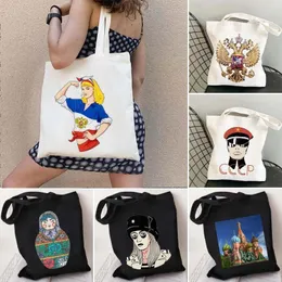 Evening Bags Russian Culture Moscow Matrioshka Nesting Doll Cathedral Coat Of Arm Masha Girl Women Canvas Shoulder Totes Bag Shopping