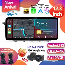 Для Benz GLK X204 2008-2015 12,3 дюйма Android 12 сенсорных автомобильных аксессуаров CarPlay мониторирует стерео радио-мультимедийный игрок BT-2