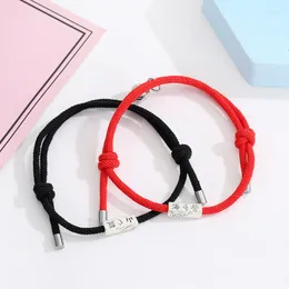 Bracelets de charme 2pcs/par Mountain Sea Bracelet Homens Mulheres Casal Bra -Braclet Handmade Braed Milan Rope Braslet Pulseras de ímã ajustável