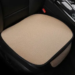 CUDIONS Summer Cover Breattable Ice Silk Four Seasons Car Seat Cushion Protector Front Pad Fit för de flesta bilar AA230525