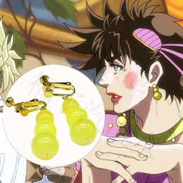 Orecchini pendenti Lampadario Arrivo Anime JoJos Bizarre Adventure Stone Ocean Joseph Joestar Clip per orecchie Eardrop Set di gioielli