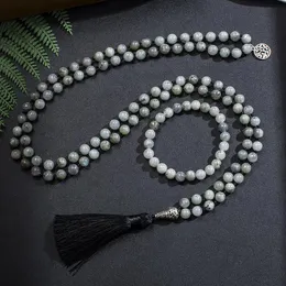 Necklaces 8mm Natural White Labradorite Mala Necklace Meditation Yoga Spirit Jewelry Sets 108 Japamala Men and Women Tree of Life Rosary