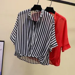 Kvinnors blusar 2 datorer/set Stylish Women Coat Vest Set Two Piece Ladies Shirt V-Neck randig tryck Lady Camisole pendling