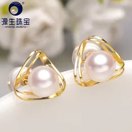 Стад YS 18K SOLID GOLD 56 мм настоящие натуральные японские серьги Akoya Pearl Stud