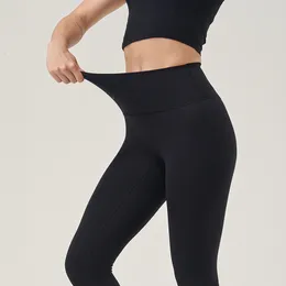 Kvinnors leggings prova bn fitness gym ben kvinnor yoga byxor naken känns hög midja träning sömlösa träning ben pressa upp tätt kvinnors 230520
