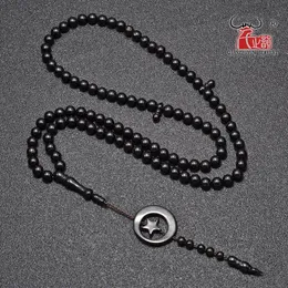 Bilezikler MSL111 Yüksek Kaliteli Tespih Boncukları 99 Dua Boncukları Doğal Palmiye Meyve Kuka Tasbih Charm Bilezik 67mm Boyama