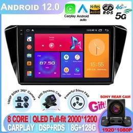 Para Skoda Soberb 3 2015-2019 Rádio estéreo 2 DIN Android Multimedia Player GPS Sistema de navegação Unidade Autoradio CarPlay-5