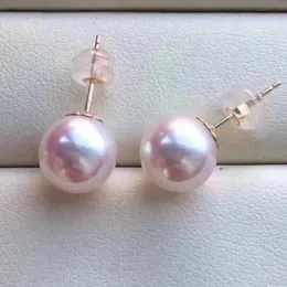 Küpe D409 İnci Küpe İnce Takı Katı 18K Altın Doğal Yuvarlak 78mm Tatlı Su Pembe Sakura Beyaz İnciler Stud Küpeler Kadınlar için