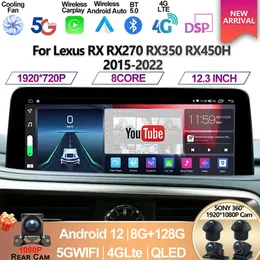 لـ LEXUS RX RX270 RX350 RX450H 2015-2022 12.3 Inch Android 12 8+128G CAR RADIO GPS MUNTIM CARPLAY SCREENT-7