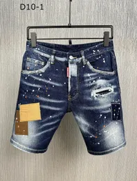 2023 NEW Summer coolguy type Skinny Button Fly Mens Shorts Jeans Micro-stretch Denim Desinger D10-1 Slim Fit Make Shabby holes top Men