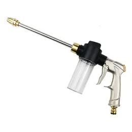 Оборудование для водопоя выписывает садовый водяной пистолет с разбрызгиванием шланг с высоким давлением.