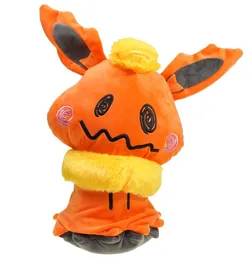 Mystery Q si trasforma in elfo Ebe giocattoli di peluche bambole di personaggi anime giocattoli per bambini all'ingrosso