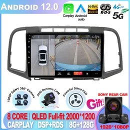 Dla Toyota Venza 2008 - 2016 QLED DSP Android 12 Radio Smart Multimedia Video Player Auto Stereo Navi GPS