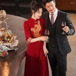 민족 의류 레드 전통 중국 스타일 신부 웨딩 드레스 자수 청남 파티 파티 이브닝 ​​드레스 결혼 멍청이 s-5xl