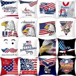 Party Decoration 4th of July Cover 18x18 Inches Home Decor Cushion Cover Summer Patriotic Independence Day case American Flag Eagle T230522