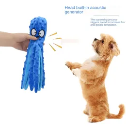 Dog Toys Chews Plush Octopus Soft Dog Stuffed for Large Dogs Cute Pet Chew Toy Interactive Intimate Supplies Fleece Squeaky Toys Indestructible G230520
