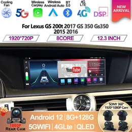 Lexus GS350 2014 GS 350 F-SPORT 2016 12.3 "Android 12 CAR 라디오 멀티미디어 비디오 플레이어 CarPlay Autoradio Stereo Head Unit-2