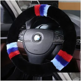 Steering Wheel Covers Wool Car Ers Luxury A4 B8 13.715.7 Inch Seat Cushions Warm Plush Customized Cars Accessories Drop Delivery Mob Dhets