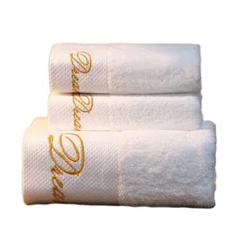 AHSNME White Dream Face Towel Custom LOGO 100% Cotton Bath Towel Hotel SPA Nail Salon Barber Free Custom DIY Name Message