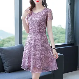 Summer Mom's Dress 2023 New Small Skirt High end Covering Belly Lace A-line Skirt for Women