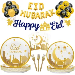 Other Event Party Supplies EID Mubarak Decoration Disposable Tableware Paper Plate Box Banner Ramadan For Home Muslim Islamic Kareem Eid 230522