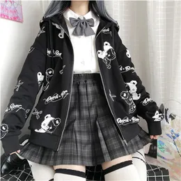 Kvinnors hoodies 2023 kappa kvinnor mode tröja plus sammet varma vårkläder ins preppy kawaii långärmad huvtröja jacka