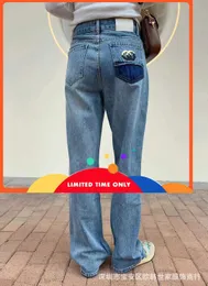 2022 Frühjahr Neue Hohe Taille Breite Bein Jeans für frauen Design Kontrast Farbe Lose Fit Schlank Drop Trendy frauen Hosen