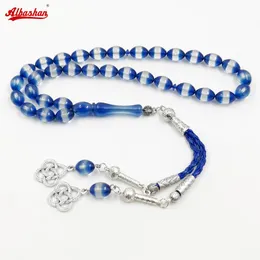 ملابس Tasbih الرجال الأزرق راتنج الصلاة المسلمة حبات الإسلامية المصبوبة الوردية التركية هدية عيد رمضان للرجال