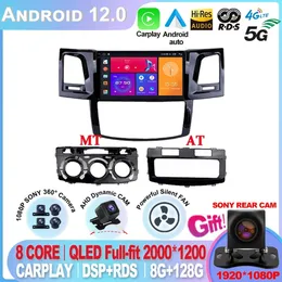 Android 12 2din Carplay Car Radio dla Toyota Fortuner Hilux Revo Vigo 2007-2015 Multimedia Video Player stereo GPS-4