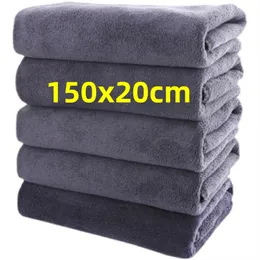 microfiber grey bath towel, quick-drying, swimming, fitness, sports, yoga, Beauty and hairdressing towels