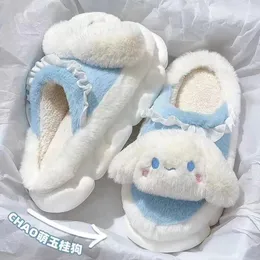 Cartoon Cute Kuromi Melody Cinnamoroll Plush Slipper Home Warm Plush Slipper Festival Gift Size 35-40