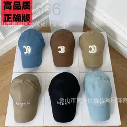 Ball Caps Designer Correct Letter Triumphal Arch Large Label Duck Tongue Hat High end Fashion Trend Item Versatile for Men and Women S5VM