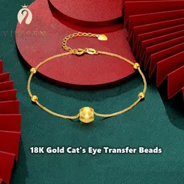 Bangle Viticen أصلية 18K Gold Ladies Ball Beads هدية سوار بسيطة لصديقة AU750 مصنعي المجوهرات العاليين Dropshipping