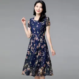 Noble temperament, middle-aged mother, summer dress, fashionable and foreign brand, women's clothing, silk, high-end feeling, small man