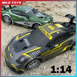 Kidztech rc on sale car parts
