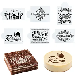 その他のイベントパーティーのサプライ1PCラマダンカリームスプレーステンシルバースデーケーキ型装飾ツールEid Mubarak Muslim Islamic Festival DIY Decorations 230522