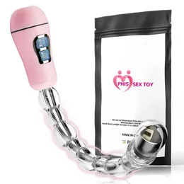 Male Female Masturbation Device Vibrating Plug Pull Turn Bead Stimulation Sex Toys Anal Toy 75% Off Outlet Online sale