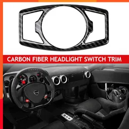 Новая последняя 1PCS Carbon Fibre Forber Switch