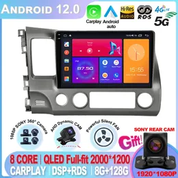Per Honda Civic 2005-2012 2Din 4G Android 12 Car Stereo Radio Multimedia Video Player Unità di Testa di Navigazione GPS carplay Monitor