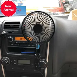 New Universal 5V 360 Degree Rotation Adjustable Angle Car Air Vent USB Fan 3 Speed Electric Air Blower Cooling Fan with ON OFF Switc