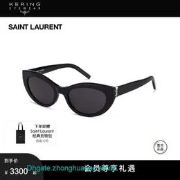 Gafas de sol de diseñador Marca Y S L para mujeres y hombres nuevo patrón Gafas Kaiyun Saint Roland Placa resistente a los rayos UV Cat Eye Full Frame SL M115